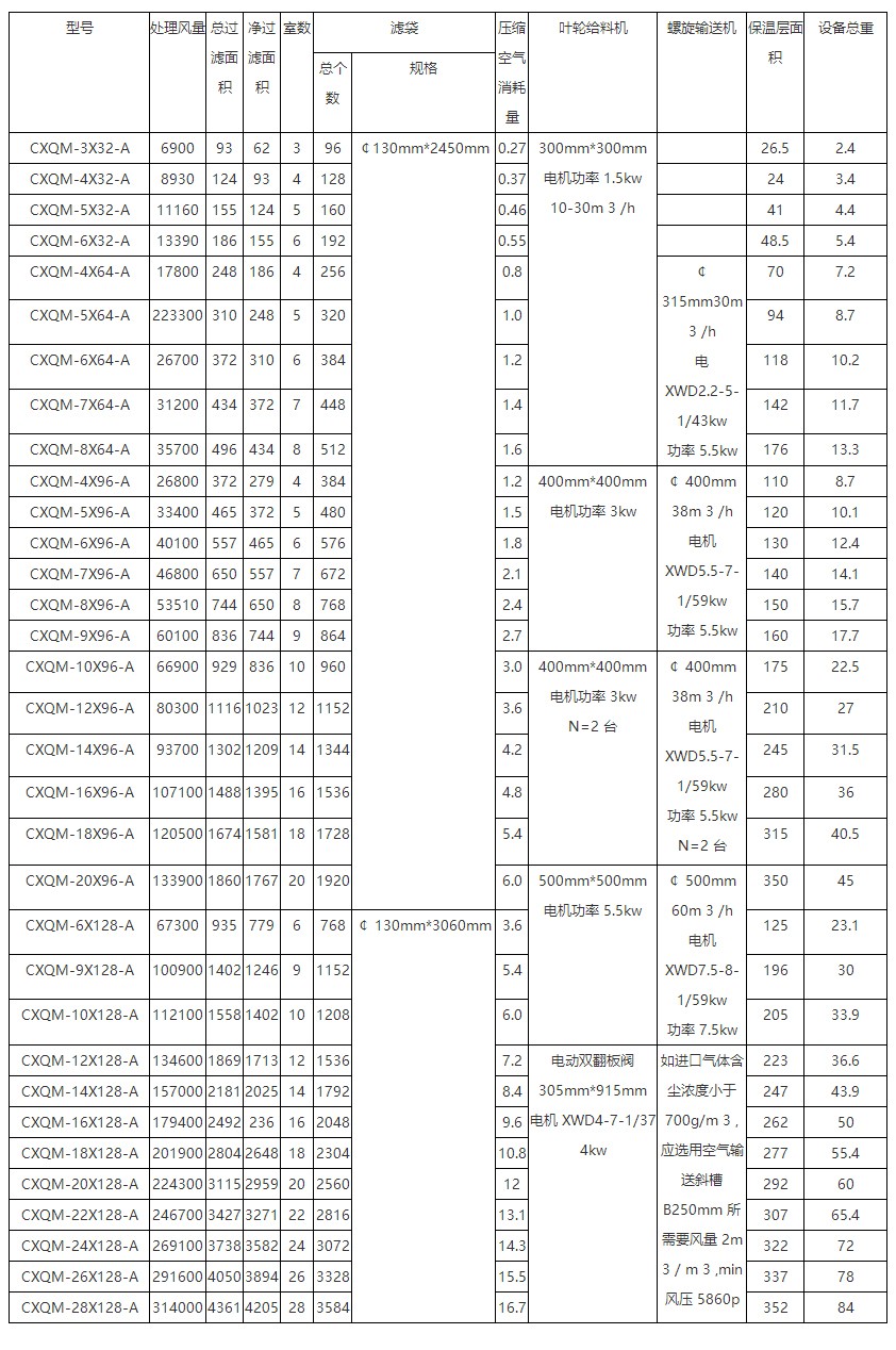 未标题-111.jpg